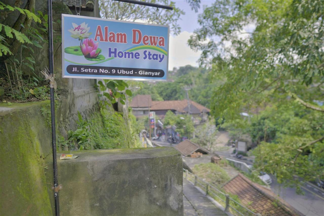 乌布 Alam Dewa酒店 外观 照片